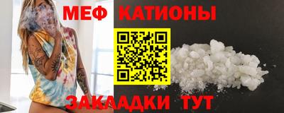 прущие грибы Кулебаки