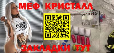 хмурый Кунгур