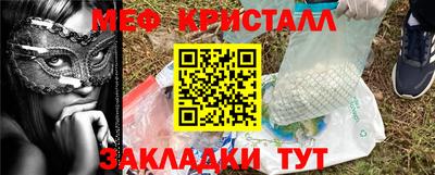 винт Кумертау