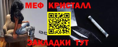 хмурый Кунгур