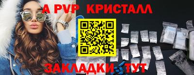 прущие грибы Кулебаки