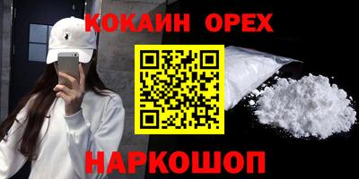 винт Кумертау