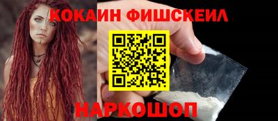 прущие грибы Кулебаки