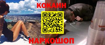 хмурый Кунгур