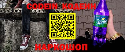 прущие грибы Кулебаки
