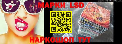винт Кумертау