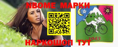 прущие грибы Кулебаки