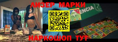 прущие грибы Кулебаки