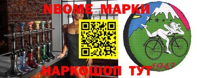 скорость mdpv Лесосибирск