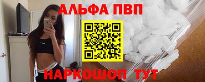 прущие грибы Кулебаки