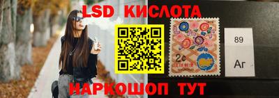 хмурый Кунгур