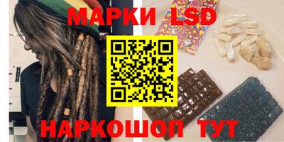 хмурый Кунгур