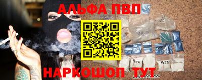 винт Кумертау