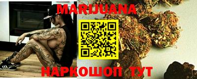 мефедрон мука Тула