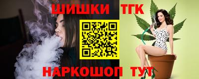 хмурый Кунгур