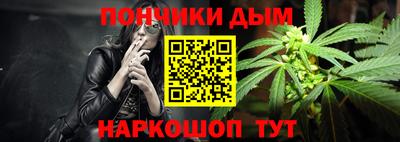 MESCALINE Туймазы