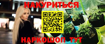 хмурый Кунгур