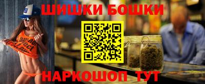 гидра Тулун