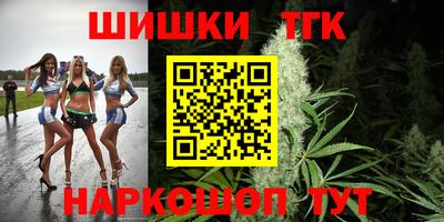 хмурый Кунгур
