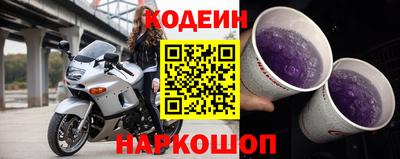 винт Кумертау