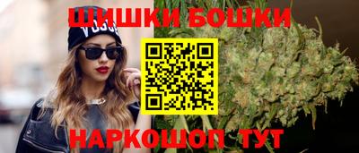 прущие грибы Кулебаки