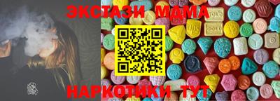 винт Кумертау