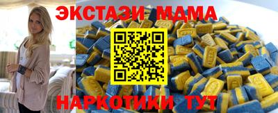 хмурый Кунгур