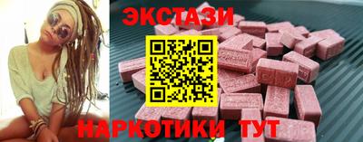 jwh Ликино-Дулёво