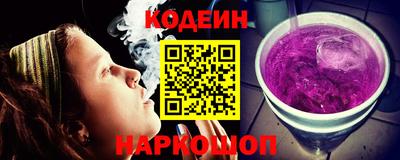 прущие грибы Кулебаки