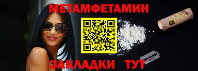 скорость mdpv Лесосибирск
