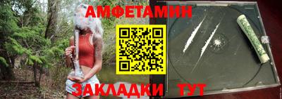 jwh Ликино-Дулёво