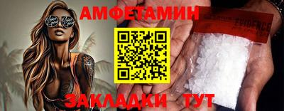 винт Кумертау