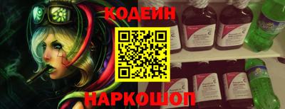винт Кумертау