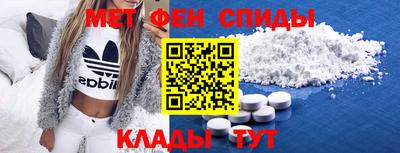 скорость mdpv Лесосибирск