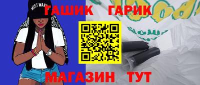 хмурый Кунгур