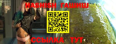 прущие грибы Кулебаки
