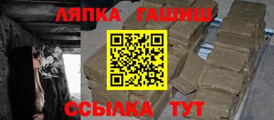 хмурый Кунгур