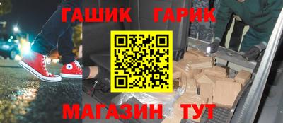 jwh Ликино-Дулёво