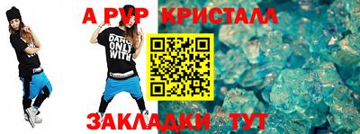 прущие грибы Кулебаки